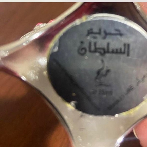 Hareem Al Sultan Silver Arabian Oil, Attar, Floral, Clean Beauty, NWT - Picture 4 of 4